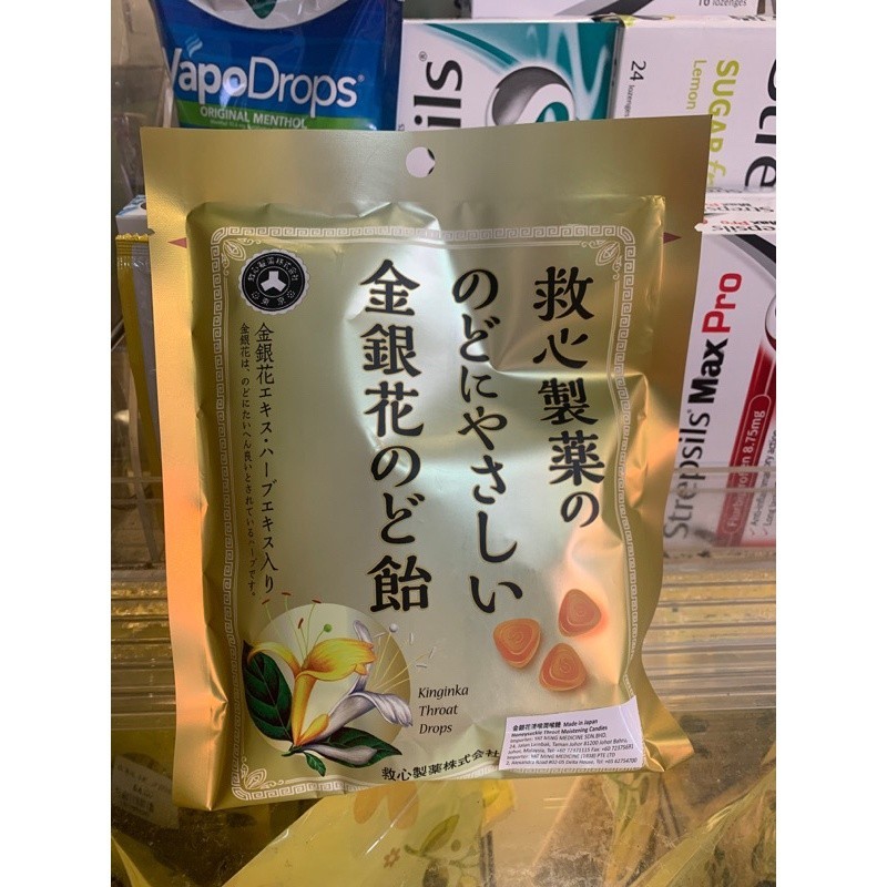 [SBH16] 清凉薄荷糖.金银花鱼腥草.龙仁堂.35克. SBH16