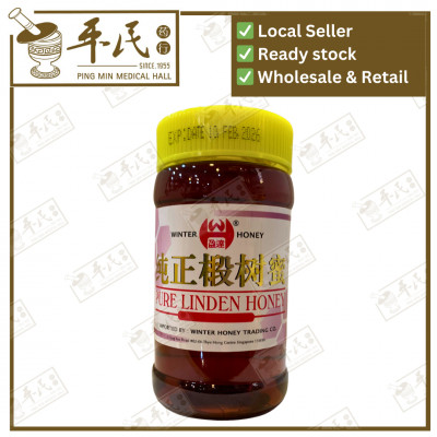 [SDS12] 纯正椴树蜜.盈达.3KG.NGES.得果  SDS12