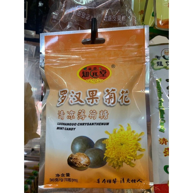 [SBH32] 薄荷糖.罗汉果菊花.知元堂.30G. CHETS.10ML. SBH32