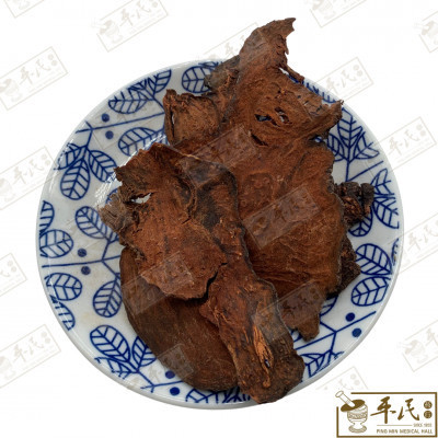 [HSW25] 何首乌(制).草药.[11-03-05].[A1303.3].HHS HSW25