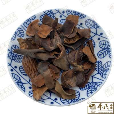 [HHP41] 厚朴花.[09-4-02].[A1205.1]草药.Hou Pu Hua; HHP41