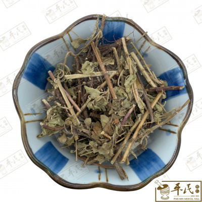 [HTY11] 土茵陈.[07-8-05].[A1508]草药.Tu Yin Chen; HTY11