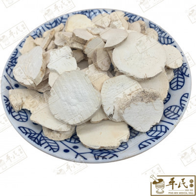 [HTH11] 天花粉.[05-3-01].[A1202]草药.Tian Hua Fen;HHF HTH11