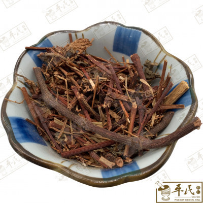 山葡萄.[01-9-05].草药.Shan Pu Tao; HSP13