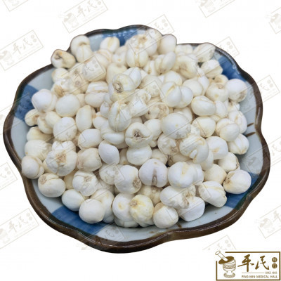 [HCB15] 平川贝.[04-5-03].[62-2]-2].草药.Chuan Bei Cheap; HCB15