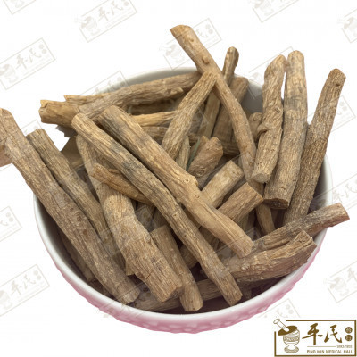 怀牛膝.[01-3-03].[A1302.2]草药.Huai Niu Xi;HNX HNQ HHN11