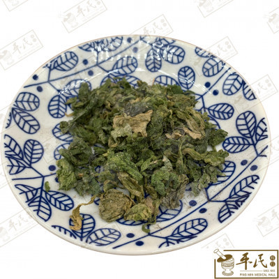 [HKB11] 昆布.[11-2-05].[A1403.1]草药.Kun Bu; HKB11