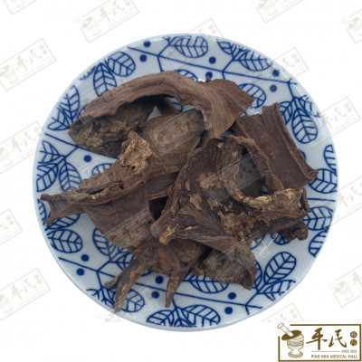 [HJP11] 紫荆皮.[12-1-01].草药.Jing Pi;HZJ HJP11
