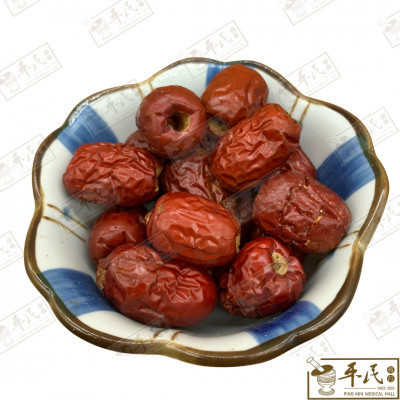 红枣.[10-3-01].草药.Hong Zao Seedless; HHZ12