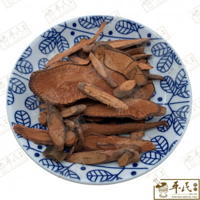 [HHT11] 红藤.[11-4-02].[A1304.1]草药.Hong Teng; HHT11