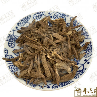[HXD11] 续断.[01-4-03].[A1302.1]草药.六汗.川断.Xu Duan;HLH HCD HXD11