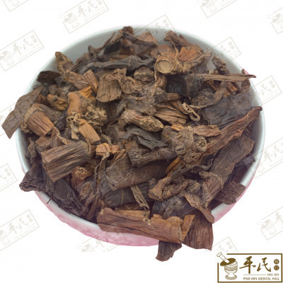 苇茎.[01-7-02].[A1305].草药.Wei Jing; HWJ21