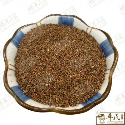 [HSZ13] 苏子.[03-6-01].[A1401].草药.Su Zi;HZS HSZ13