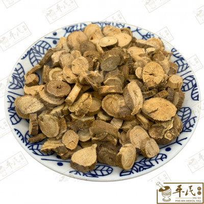 [HKS11] 苦参.[05-3-04].[A1303.3]草药.Ku Shen; HKS11