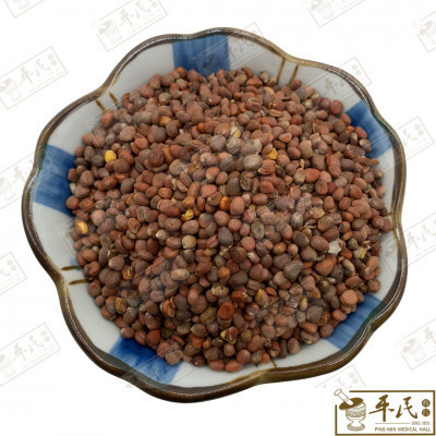 [HLF12] 莱菔子(炒).[04-1-09].草药.Lai Fu Zi (Fried); HLF12