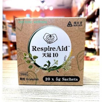 [CTG37] 天冠10.顺天堂.20 x 5g sachets. CTG37