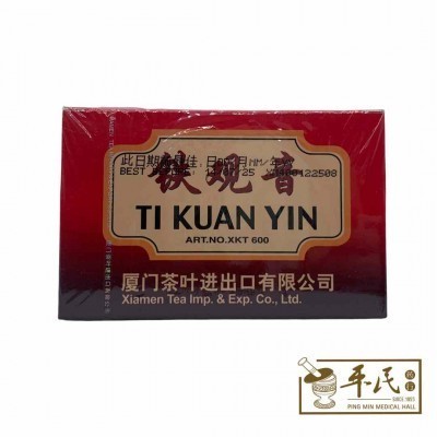 [CTG11] 铁观音.海堤牌.125G.X16. EA  CTG11