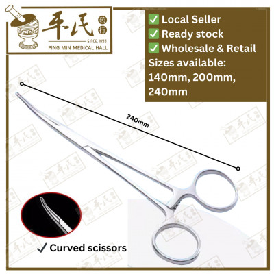 [EZX24] 止血钳.24cm.forceps. EZX24